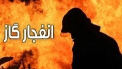 صدای انفجار در تهران | وقوع انفجار در پارک‌وی تهران با ۴ فوتی! +تصاویر دلخراش