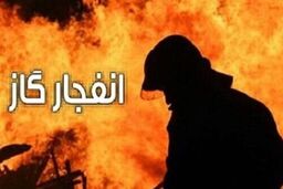 صدای انفجار در تهران | وقوع انفجار در پارک‌وی تهران با ۴ فوتی! +تصاویر دلخراش