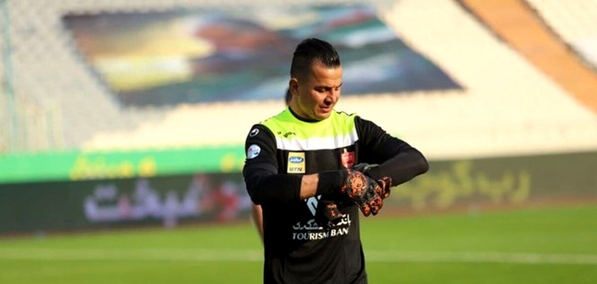 شروع جنگ اینستاگرامی دروازه‌بانان استقلال و پرسپولیس