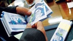 خبر مهم درباره افزایش حقوق کارگران | حقوق کارگران با حقوق کارمندان دولتی متناسب شد!؟ | کف حقوق سال آینده چند؟