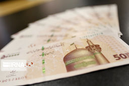 خبر خوش برای کارمندان دولت | زمان واریز عیدی اعلام شد 