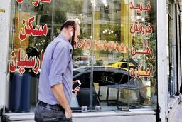  اجاره یک واحد آپارتمان ۱۰۰ متری در جنوب تهران چند؟ | رهن یک میلیارد تومانی در منطقه پیروزی 