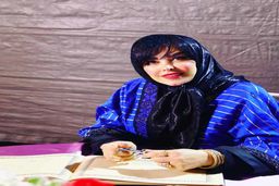 تفاوت استایل عجیب فلور نظری در ایران و آلمان | فلور نظری چرا خودش را اینشکلی کرد ؟ + عکس