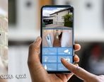 روش‌های انتقال تصویر دوربین مدار بسته روی موبایل