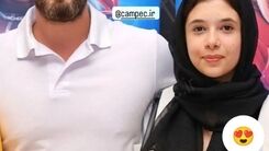 شوخی جالب پژمان بازغی با مجری صدا و سیما وایرالی شد | 
تعجب پژمان بازغی از سواد مجری +فیلم جنجالی