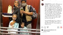 مهمانی گرفتن عجیب شاهرخ استخری +عکس