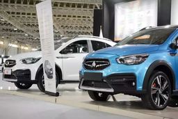 خودروی هیبریدی سایپا در راه بازار | زمان عرضه خودرو جدید سایپا 