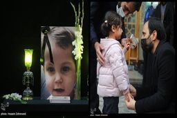 تصویری تلخ از مراسم یادبود فرزند سخنگوی دولت 