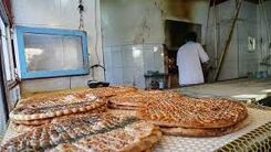 نان یارانه ای هم گران شد