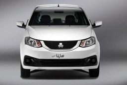 ساینا 200 میلیون تومان را رد کرد +قیمت