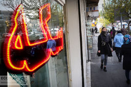 قیمت سکه ریخت| ریزش سنگین قیمت سکه | قیمت سکه امروز ۲۵ خرداد