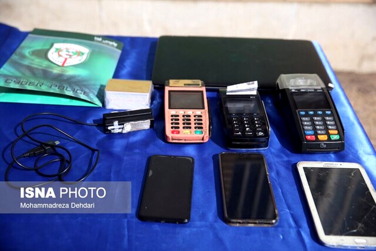 کلاهبرداری ۸۰۰ میلیونی با شگرد فروش ATM 