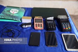 کلاهبرداری ۸۰۰ میلیونی با شگرد فروش ATM 