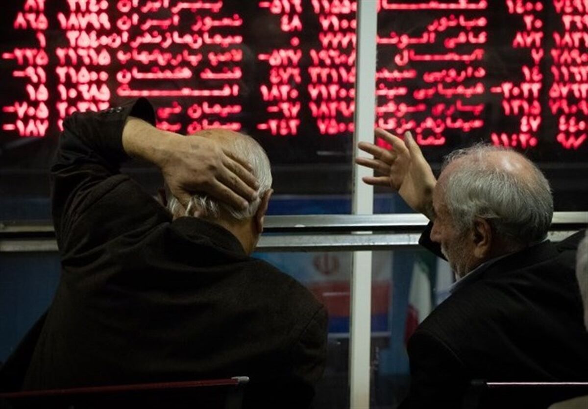 خبر خوش برای سهامداران/ وام ۱۰۰ میلیونی بگیرید