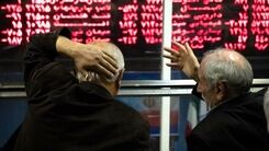خبر خوش برای سهامداران/ وام ۱۰۰ میلیونی بگیرید