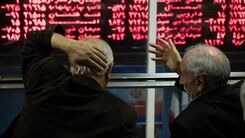 خبر خوش شب عیدی برای سهامداران/ جیب سهامداران خرد پر پول می شود