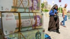 خبر خوش یارانه ای اول هفته/مبلغ افزایش یارانه نقدی معلوم شد؟