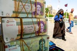 خبر خوش یارانه ای اول هفته/مبلغ افزایش یارانه نقدی معلوم شد؟