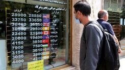 خلوت ترین روز بازار ارز/ قیمت دلار آماده سقوط؟