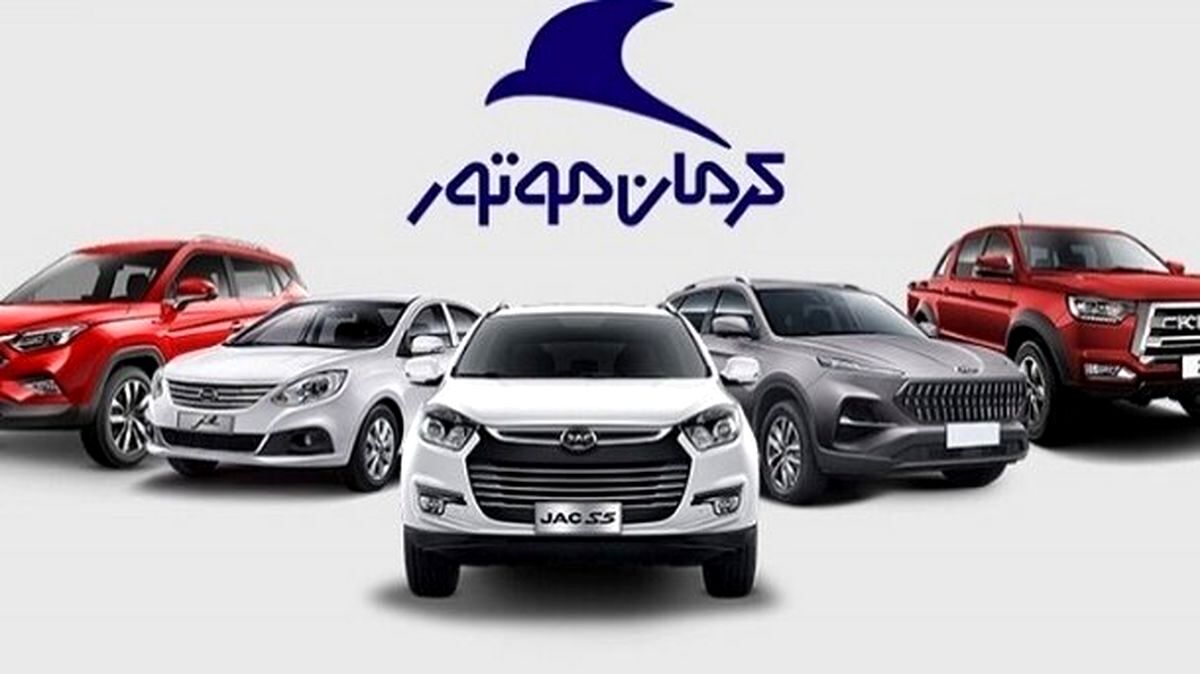 ثبت نام فروش اقساطی شاسی بلند محبوب ایرانی ها | قیمت خودرو و شرایط واریز وجه