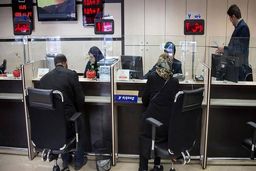 متقاضیان دریافت وام یارانه و وام سهام عدالت حتما بخوانند | واریزی 10 میلیونی برای یارانه بگیران متقاضی 