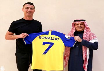 هدیه رونالدو به هوادار خردسال النصر +عکس