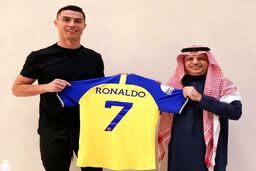 پیام خاص رونالدو از جت شخصی اش به هواداران عرب 