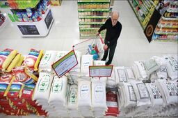 خبر مهم اول صبحی برای مردم  | صفر تا صد اجرای کالابرگ الکترونیک در کشور | کالابرگ بهتره یا یارانه نقدی ؟