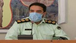 ماجرای کلیپ جنجالی برخورد پلیس با ۳ زن چه بود؟