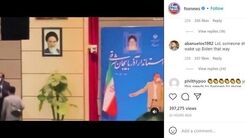 خبر سیلی جنجالی در آمریکا هم سروصدا کرد!