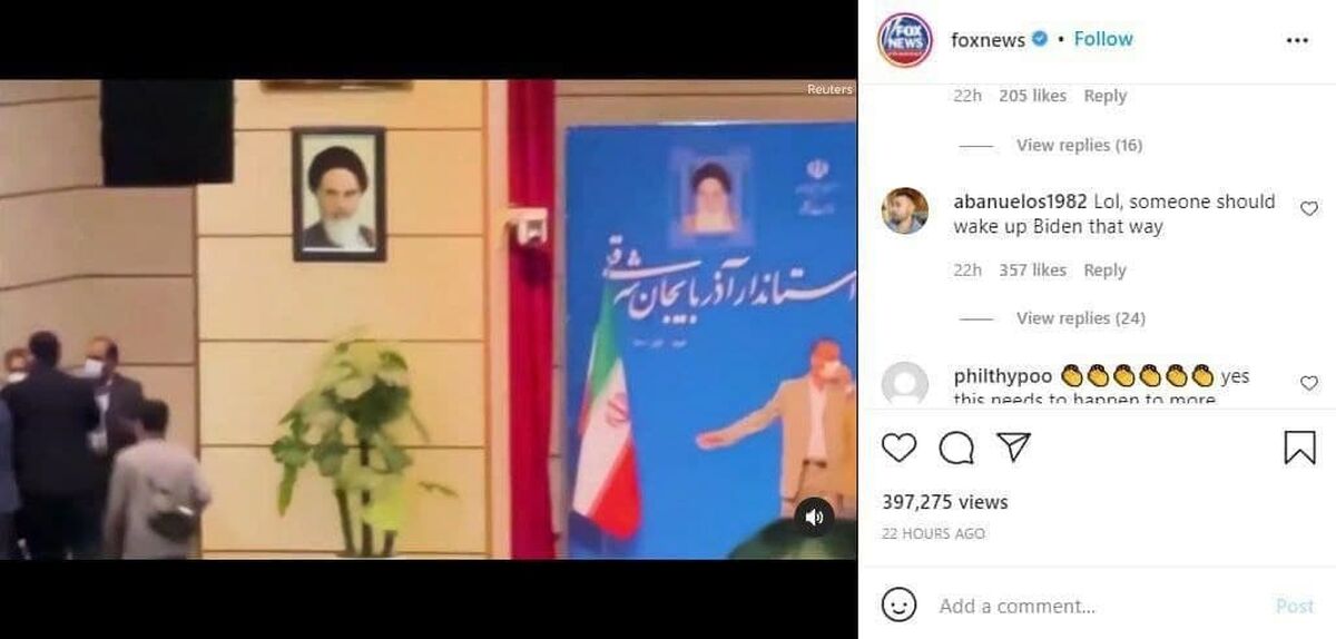 خبر سیلی جنجالی در آمریکا هم سروصدا کرد!