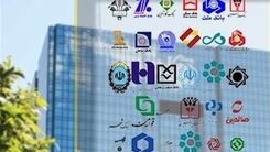وام ۱۵۰ میلیونی ویژه برای مستاجران| چه کسانی از این وام می توانند استفاده کنند؟