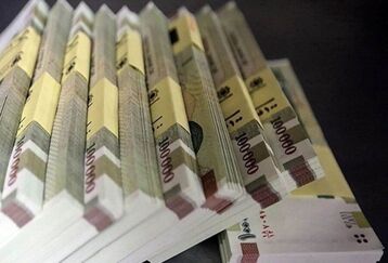 خبر خوش برای بازنشستگان | واریزی 30 میلیونی امشب در حساب بازنشستگان | وام بازنشستگان با کارمزد 4 درصد واریز شد