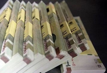 بازنشستگان متقاضی وام بخوانند | مراحل ثبت نام در سامانه وام بازنشستگان  | وام ۶ میلیونی به کدام بازنشستگان تعلق میگیرد؟