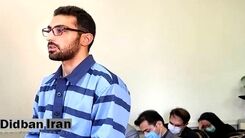 عجیب ترین اتفاق دادگاه «آرمان» 