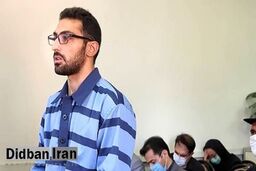عجیب ترین اتفاق دادگاه «آرمان» 