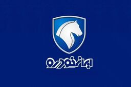 خودروی محبوب ایران خودرو یک روزه 35 میلیون گران شد | قیمت این خودرو رکورد زد