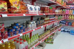 بنکداران: منتظر گرانی باشید!