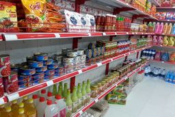 خوراکی پرمصرف ایرانی ها صدرنشین گرانی بازار شد