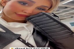 مریض شدن سخت همسر جوان شاهرخ استخری در بلژیک/شاهرخ استخری از همسرش طلاق گرفت!؟ +عکس جنجالی 