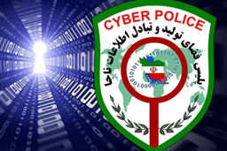 آبرو ریزی وحشتناک مرد مغازه دار | انتقام گیری از خانواده یکی از مشتریان