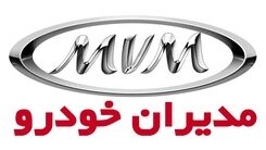 قیمت جدید ام وی ام در کارخانه و بازار | سود 200میلیونی خرید از نمایندگی مدیران خودرو | X۳۳ کراس چند؟
