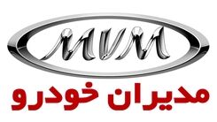 اقساطی خودرو میلیاردی بخر | شروع ثبت نام اقساطی مدیران خودرو ویژه دهه فجر | طرح جدید فروش اقساطی محصولات ام وی ام و فونیکس با پرداخت نصف قیمت خودرو 