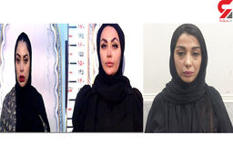 مرد های پولدار طعمه این 3 زن شیک پوش می شدند+ عکس چهره باز