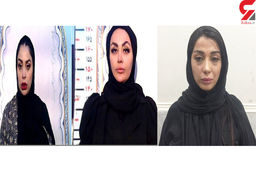 مرد های پولدار طعمه این 3 زن شیک پوش می شدند+ عکس چهره باز