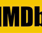وب سایت imdb چیست؟