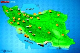 پیش بینی وضعیت آب و هوای کشور| دمای هوای کشور رو به کاهش می رود؟