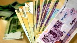 جیب خانوارها این هفته پرپول می شود/سورپرایز دولت برای مبلغ یارانه معیشتی ماه رمضان