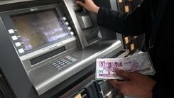 دهک بندی جدید انجام شد/اعتراض یارانه بگیران چگونه است؟