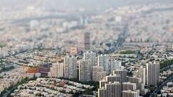 پلاک مسکونی ثبت‌ کنید، تسهیلات ارزان ۲۰ ساله بگیرید